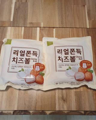 이쁜정똥이님이 올린 리뷰 사진 3