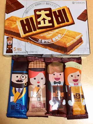 큐트호빵님이 올린 리뷰 사진 3