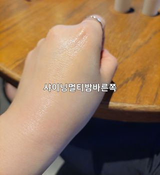 [트윙클라] 안티멜라 수딩 워터밤+안티링클 샤이닝 멀티밤 — 5점을 준 리뷰어가 2022년 8월 올린 사용 사진