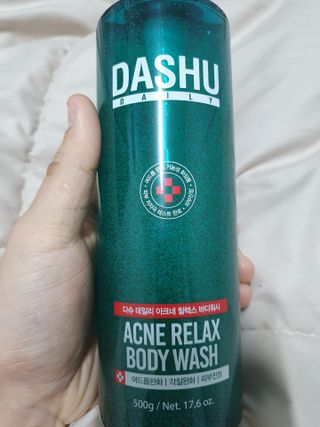 다슈코리아 다슈 데일리 아크네 릴렉스 바디워시 500ml — 5점을 준 리뷰어가 2021년 3월 올린 사용 사진