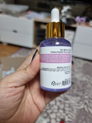 라미맘님이 올린 리뷰 사진 2