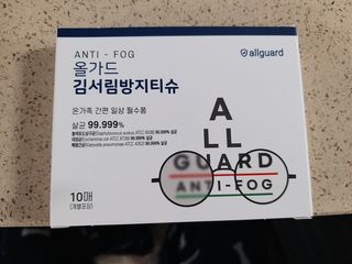 고옴이님이 올린 리뷰 사진 3