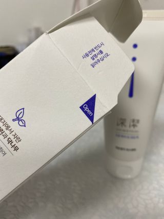 약손명가코스메틱 심결 깨어나는 맑음 팩 — 4점을 준 리뷰어가 2021년 1월 올린 사용 사진