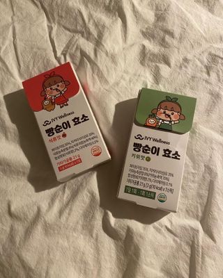 아이비웰니스 빵순이 효소 키위맛 7포 + 석류맛 7포 (총 14포, 2주분) — 5점을 준 리뷰어가 2022년 10월 올린 사용 사진