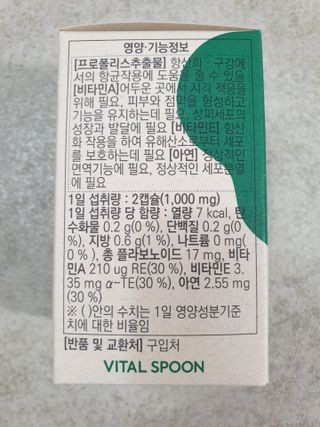 매력쟁이최여사님이 올린 리뷰 사진 3