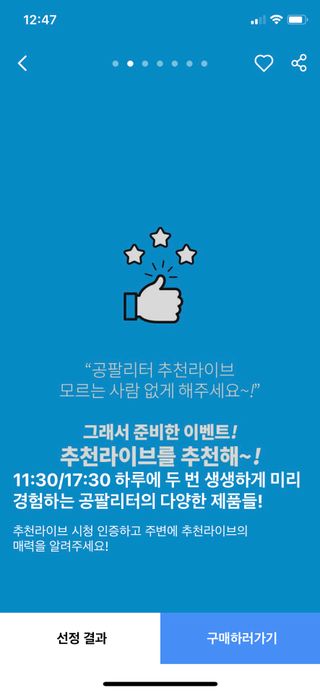 닥터슬럼프님이 올린 리뷰 사진 3