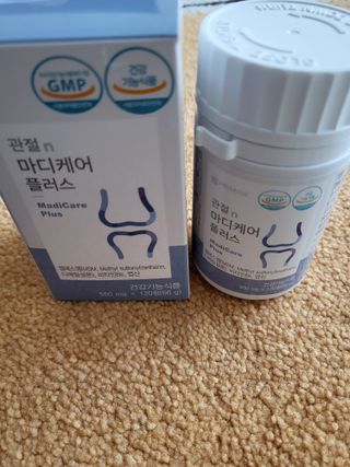 프리마인 평생 써야하는 관절의 건강을 위한 완벽설계 솔루션 관절n마디케어 플러스 120정 — 5점을 준 리뷰어가 2021년 10월 올린 사용 사진