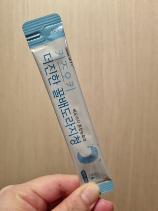[이뮤니티플러스]우리아이 면역오키, 건강오키 _ 키즈오키 더진한꿀배도라지청 10포 1box — 5점을 준 리뷰어가 2022년 1월 올린 사용 사진