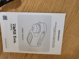 최강아키타견님이 올린 리뷰 사진 2