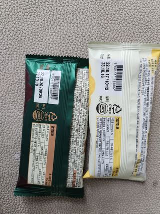 지선씨님이 올린 리뷰 사진 3