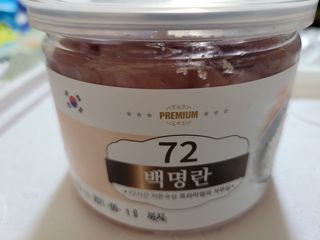 pinkpig님이 올린 리뷰 사진 2