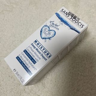 산수시 데포 세럼 수분 물광 비타민 에센스 50ml 기초화장품 — 5점을 준 리뷰어가 2021년 7월 올린 사용 사진