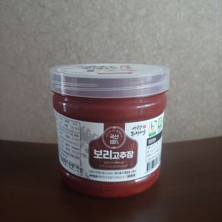 ruby님이 올린 리뷰 사진 1