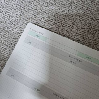 밍기님이 올린 리뷰 사진 3