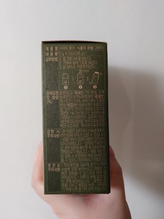 JinKim님이 올린 리뷰 사진 3