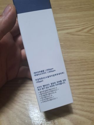 둥이맘님이 올린 리뷰 사진 3