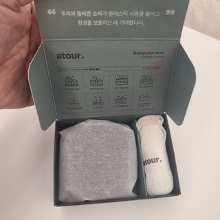 free [아토르] 9종 임상완료 아토르 다름 샴푸바_블랙  프리미엄 두피 케어 샴푸바 — 5점을 준 리뷰어가 2024년 5월 올린 사용 사진