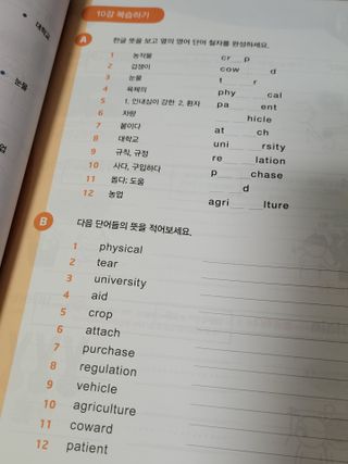 코린이님이 올린 리뷰 사진 3