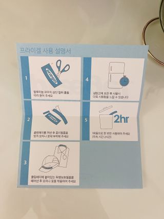 름님이 올린 리뷰 사진 4