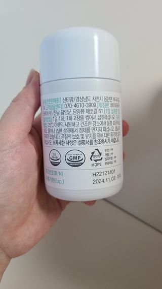 튼튼맘님이 올린 리뷰 사진 4