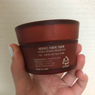 약손명가코스메틱 헤르비스 아로마 크림팩 50ml — 5점을 준 리뷰어가 2021년 4월 올린 사용 사진