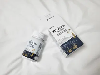 프리마인 홍삼의 강력한 에너지, 이제는 흡수율을 높인 최첨단 캡슐로 간편하게 초고속 충전하세요. — 5점을 준 리뷰어가 2022년 12월 올린 사용 사진