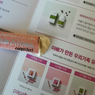 lalalala님이 올린 리뷰 사진 1