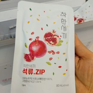복도리님이 올린 리뷰 사진 4