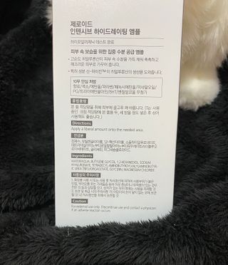 찡혜쫑님이 올린 리뷰 사진 3