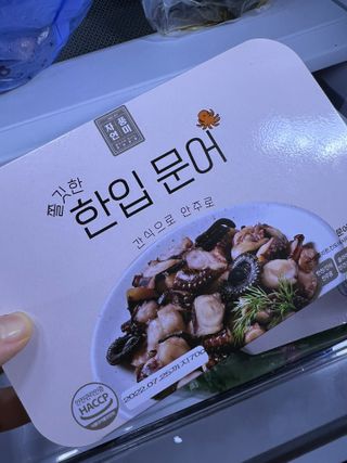 July님이 올린 리뷰 사진 1