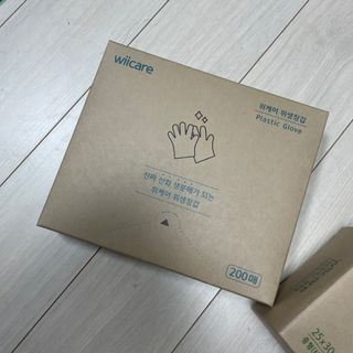 hj00님이 올린 리뷰 사진 3