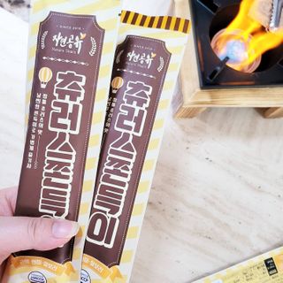 chu님이 올린 리뷰 사진 2