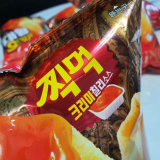 게링𖤐님이 올린 리뷰 사진 3