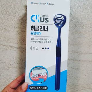 크리오 클리어스 혀백태제거 구취관리 혀클리너 — 5점을 준 리뷰어가 2021년 3월 올린 사용 사진