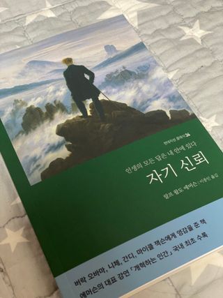갱쓰님이 올린 리뷰 사진 1