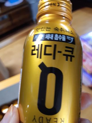 해워니님이 올린 리뷰 사진 2