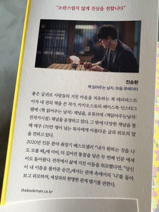 instajjonggram님이 올린 리뷰 사진 4