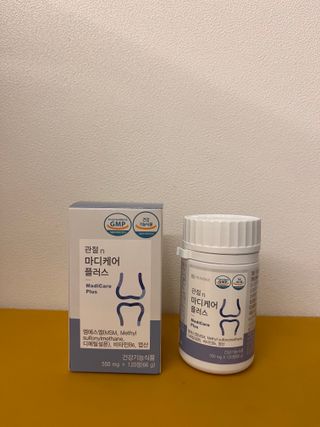 프리마인 평생 써야하는 관절의 건강을 위한 완벽설계 솔루션 관절n마디케어 플러스 120정 — 5점을 준 리뷰어가 2022년 10월 올린 사용 사진