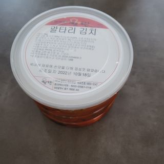 jj_m님이 올린 리뷰 사진 3