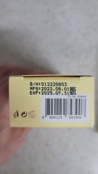 껌딱지님이 올린 리뷰 사진 3