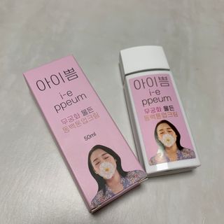 지유림님이 올린 리뷰 사진 2