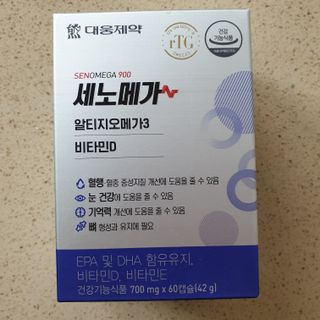 깜딱지님이 올린 리뷰 사진 1