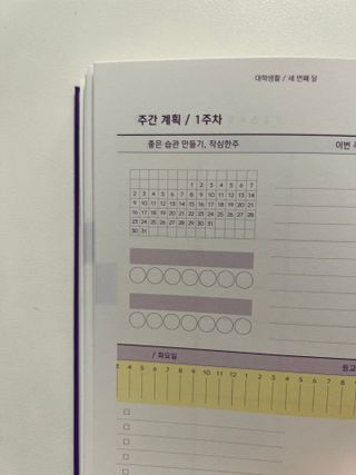 신상언니님이 올린 리뷰 사진 4