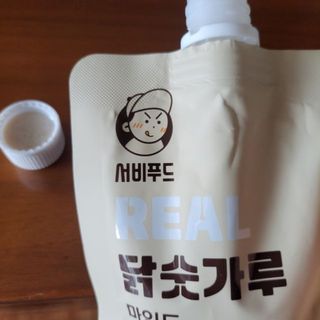 예니님이 올린 리뷰 사진 3