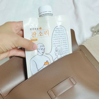 시크하게님이 올린 리뷰 사진 1