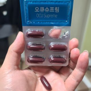 뉴트리션팩토리 비타프렙 오큐슈프림 루테인 오메가3 1050mg — 5점을 준 리뷰어가 2021년 10월 올린 사용 사진