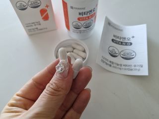 프리마인 성큼다가온 봄, 이너뷰티를 챙겨야 피부도 화사하게, 컨디션도 활기차게. 흡수율을 높인 고효율 비타민. — 5점을 준 리뷰어가 2023년 2월 올린 사용 사진