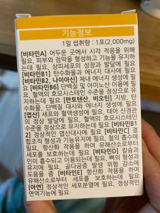 1the님이 올린 리뷰 사진 4
