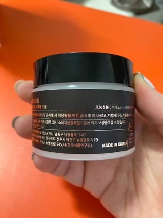 단발소녀님이 올린 리뷰 사진 2