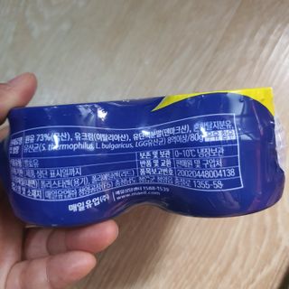 매일바이오 그릭요거트 오리지널 플레인 4개, 로스터리 커피믹스 4개 — 5점을 준 리뷰어가 2021년 12월 올린 사용 사진